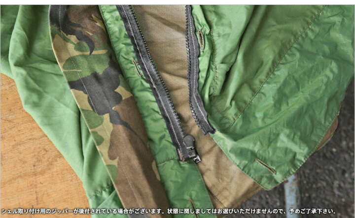 楽天市場】実物 USED オランダ軍 WATERPROOF ブリーザブル ライナー 