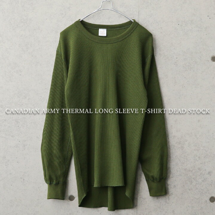 楽天市場】実物 新品 デッドストック カナダ軍 サーマル ロング  
