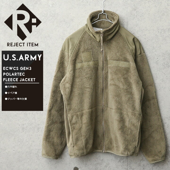 楽天市場】リジェクト 訳あり品 実物 USED 米軍 ECWCS Gen3 POLARTEC 