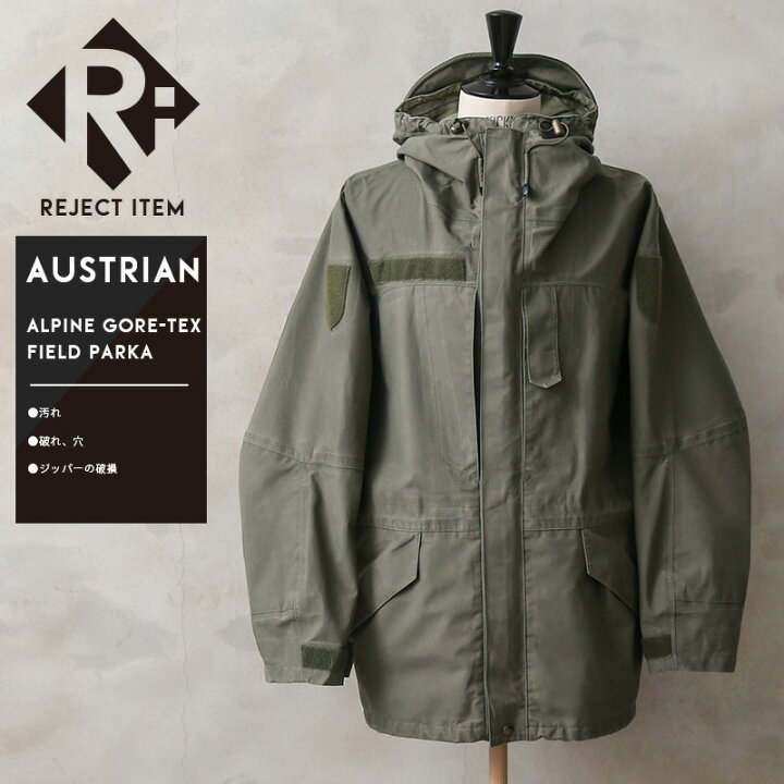 楽天市場】リジェクト 訳あり品 実物 USED オーストリア軍 アルパイン 