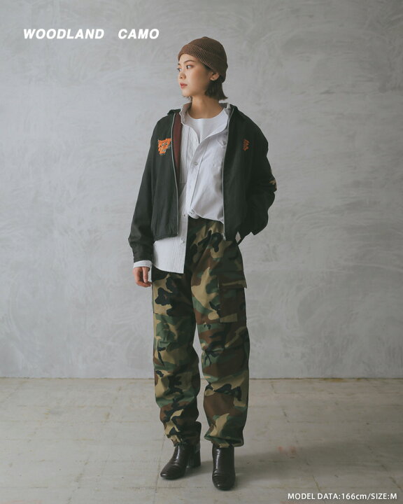 ランキング総合1位 米軍 BDU カーゴパンツ メンズ ゆったり 太め ワイドパンツ ミリタリー 軍パン 長ズボン 無地 迷彩 アメリカ軍 夏 クーポン対象外 T membros.fulltic.com.br ランキング総合1位 米軍 BDU カーゴパンツ メンズ ゆったり 太め ワイドパンツ ミリタリー 軍パン 長ズボン 無地 迷彩 アメリカ軍 夏 クーポン対象外 T membros.fulltic.com.br