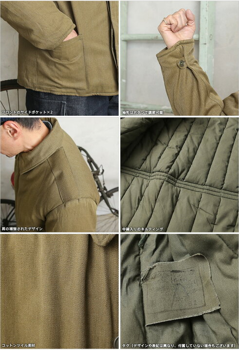 楽天市場】実物 新品 デッドストック ロシア軍（旧ソ連軍）70s〜80s 