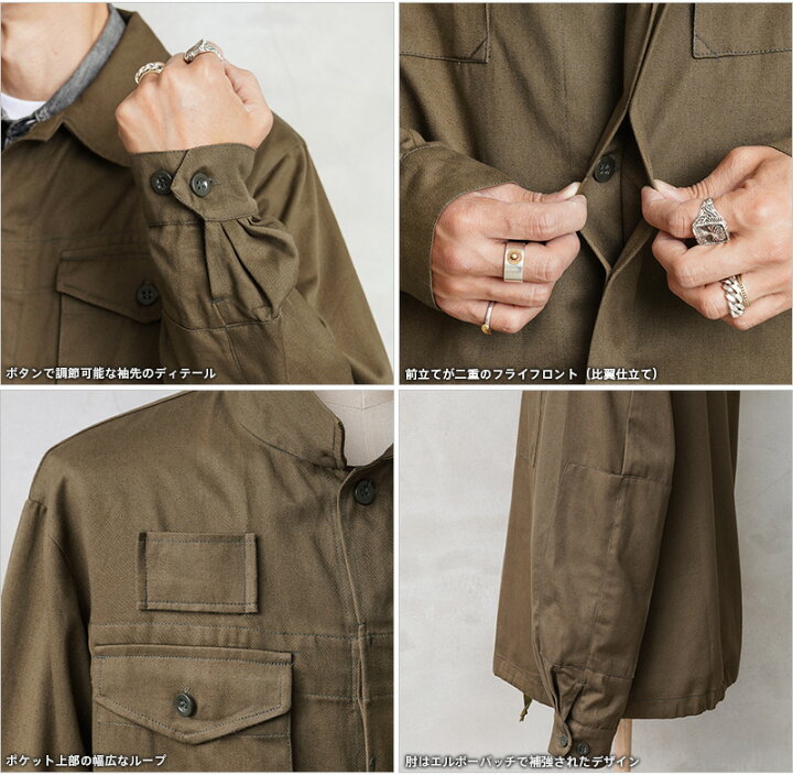 楽天市場】実物 新品 デッドストック チェコ軍 フライフロント ワーク 