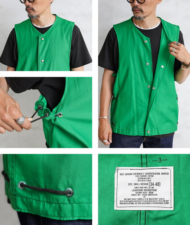 楽天市場】実物 新品 デッドストック 米軍 U.S.NAVY GROUND CREWMAN