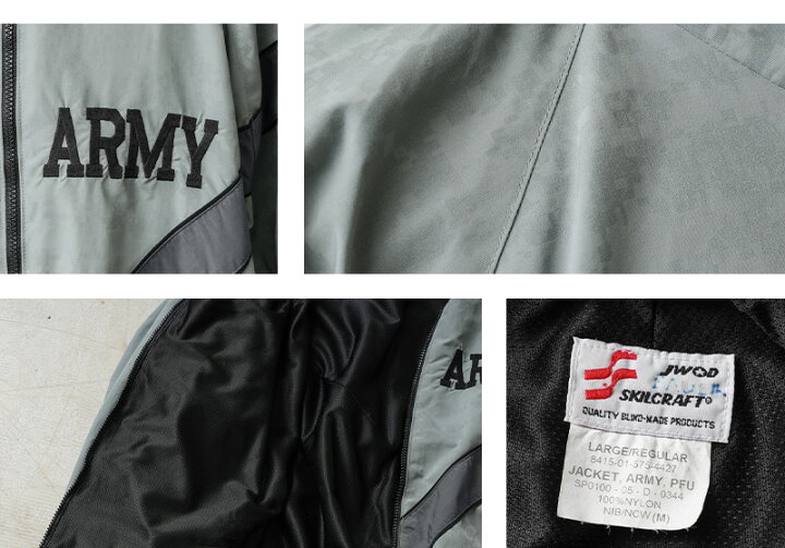 楽天市場】リジェクト 訳あり品 実物 USED 米軍 U.S.ARMY IPFU 