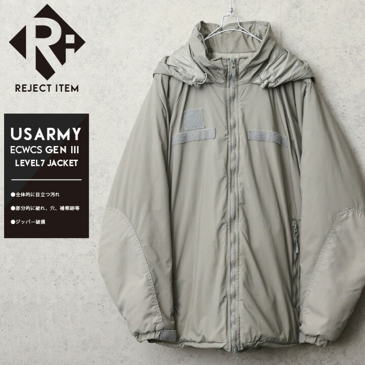 楽天市場】リジェクト 訳あり品 実物 USED 米軍 ECWCS Gen III Level 7 