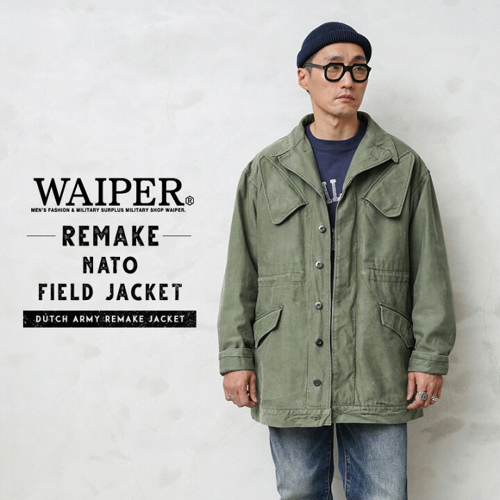 楽天市場】WAIPER.inc 実物 USED オランダ軍 リメイク 1980〜90年代 