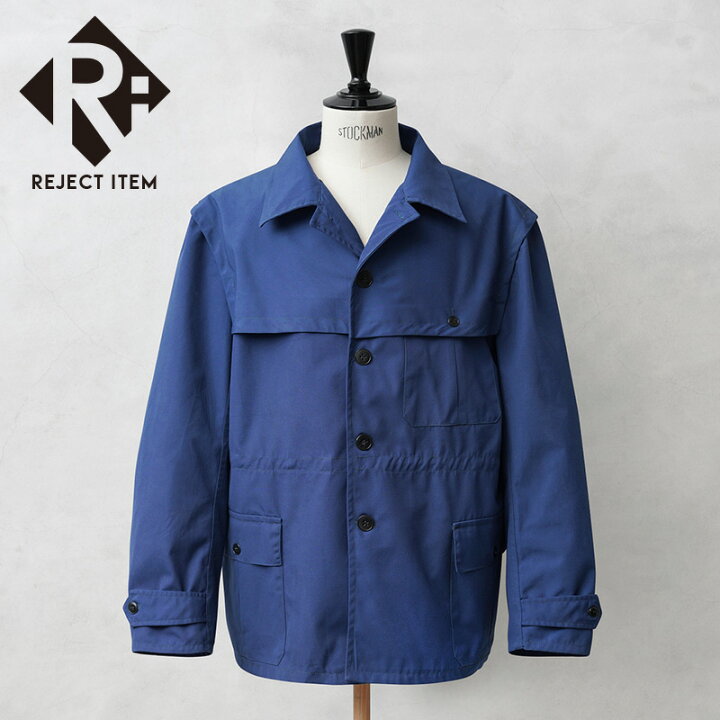楽天市場】☆リジェクト 訳あり品 実物 USED セルビア軍 TOTAL 