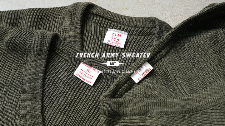 楽天市場】希少サイズ 実物 新品 デッドストック フランス軍 クロロ 