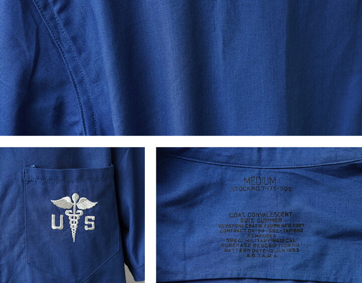 楽天市場】実物 新品 デッドストック 米軍 U.S. ARMY MEDICAL 50