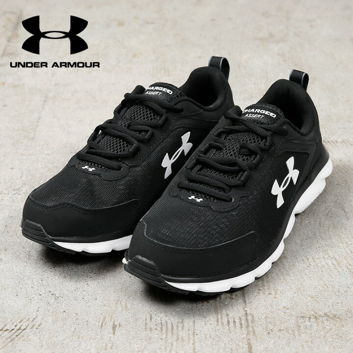 楽天市場】UNDER ARMOUR アンダーアーマー 3024857-001 Charged Assert 