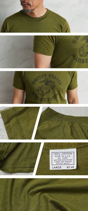 楽天市場】MADE IN USA デッドストック USMC（United States Marine