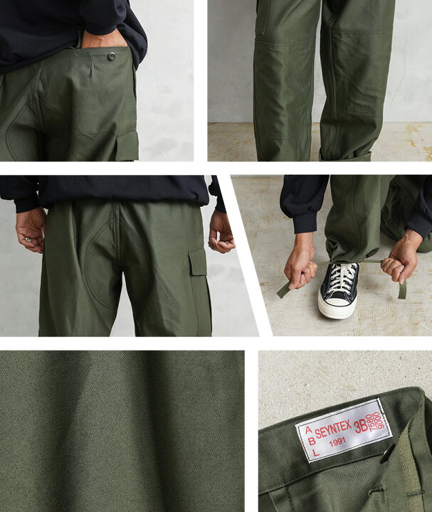 楽天市場】☆実物 新品 デッドストック ベルギー軍 M-88 フィールド  