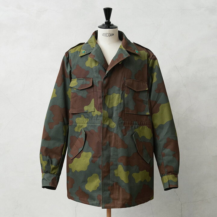 楽天市場】実物 新品 デッドストック イタリア軍 フィールドジャケット 
