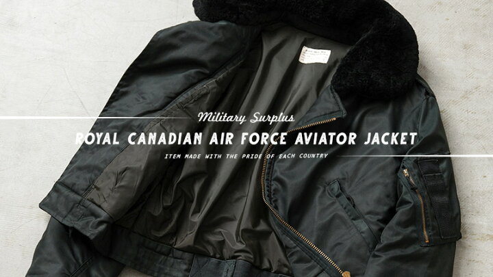 楽天市場】実物 USED カナダ軍 ROYAL CANADIAN AIR FORCE リアル 