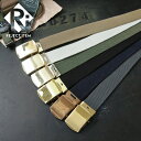 リジェクト 訳あり品 実物 USED フランス軍 コットンキャンバス ウェブベルト【クーポン対象外】【I】