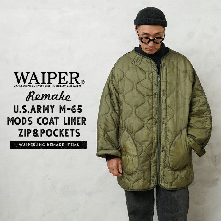 楽天市場】WAIPER.inc 実物 USED 米軍 リメイク M-65 モッズコート用 