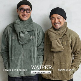 WAIPER.inc 実物 米軍 ECWCS Gen3 POLARTEC（ポーラテック）リメイク フリース マフラー【クーポン対象外】【T】｜メンズ レディース ギフト プレゼント ストール 防寒 保温 アメリカ軍 古着 ファッション おしゃれ