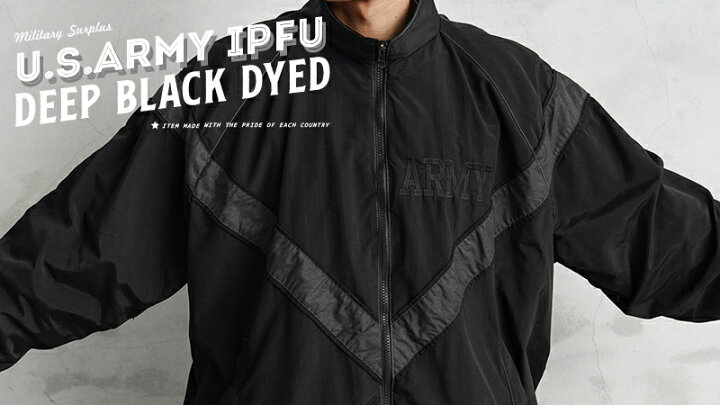 楽天市場】☆実物 USED 米軍 U.S.ARMY IPFU フィットネスジャケット 