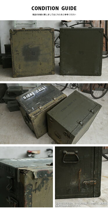 楽天市場】実物 USED 米軍 U.S.ARMY 米陸軍 フィールドデスク 中隊 