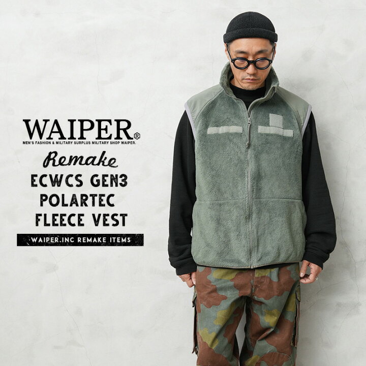 楽天市場】WAIPER.inc 実物 米軍 ECWCS Gen3 POLARTEC（ポーラテック 