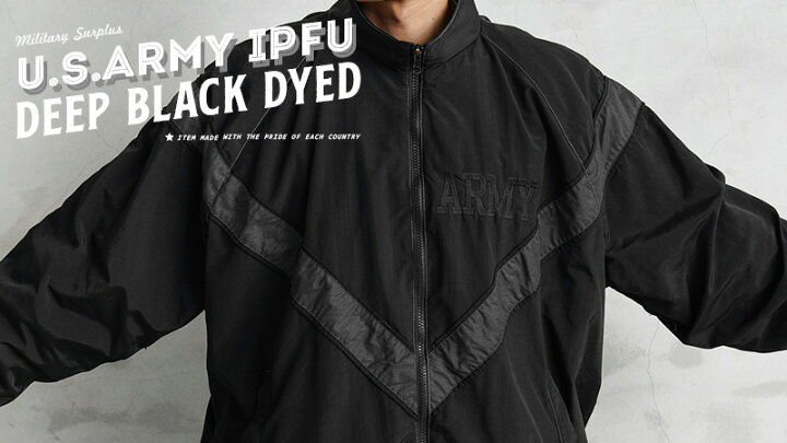 楽天市場】実物 USED 米軍 U.S.ARMY IPFU フィットネスジャケット DEEP  