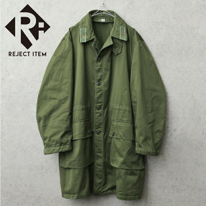 楽天市場】リジェクト 訳あり品 実物 USED スウェーデン軍 M-59 