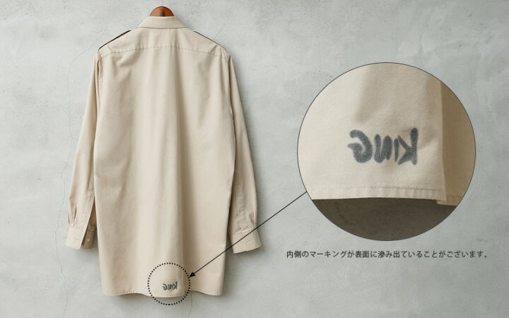 楽天市場】実物 USED イギリス軍 ロングスリーブ カーキシャツ 