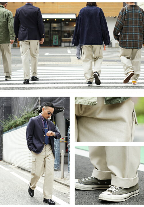 楽天市場】☆実物 新品 デッドストック ドイツ軍 モールスキン カーゴ 