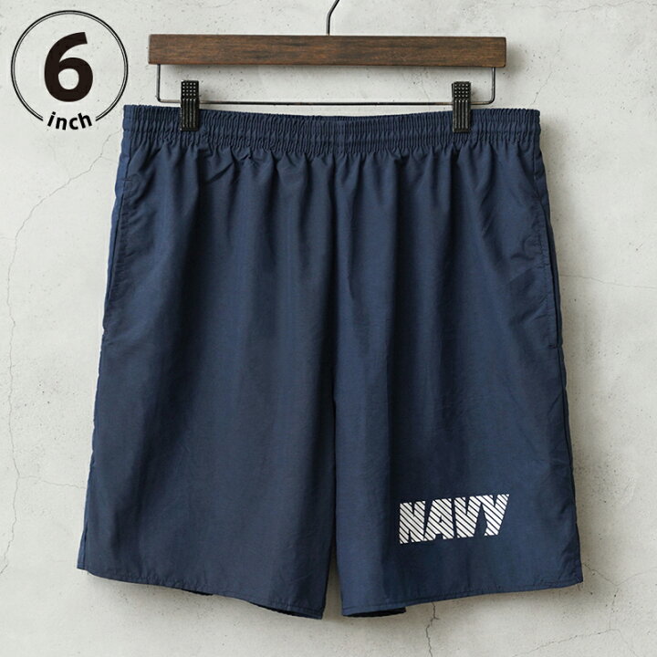 楽天市場】実物 新品 デッドストック 米軍 U.S.NAVY フィジカル 