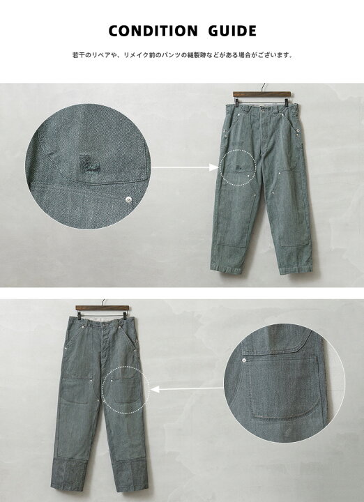 楽天市場】WAIPER.inc 実物 スイス軍 リメイク 1950年代 前期型  