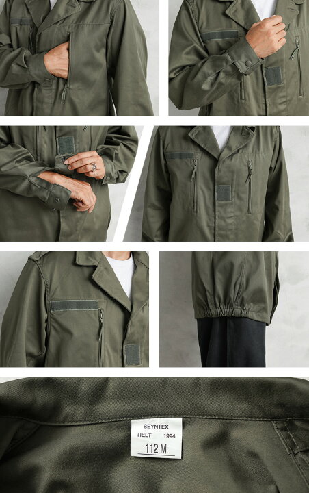楽天市場】実物 新品 デッドストック フランス軍 F-2 ジャケット 