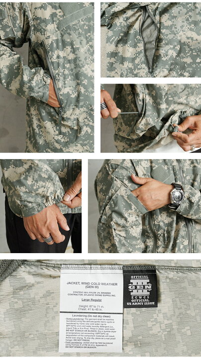 楽天市場】実物 新品 デッドストック 米軍 ECWCS GEN III LEVEL 4 