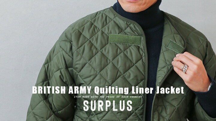 楽天市場】実物 新品 デッドストック イギリス軍 RAF スモックライナー 