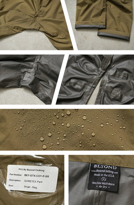 楽天市場】【最短即日発送】BEYOND製 PCU LEVEL6 GORE-TEX（ゴアテック 