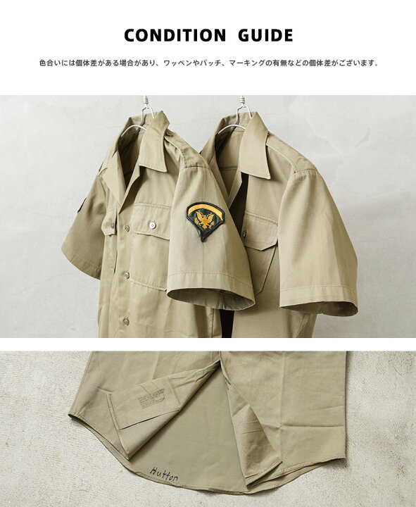 楽天市場】実物 USED 米軍 M-46 ショートスリーブ カーキシャツ ポリ 