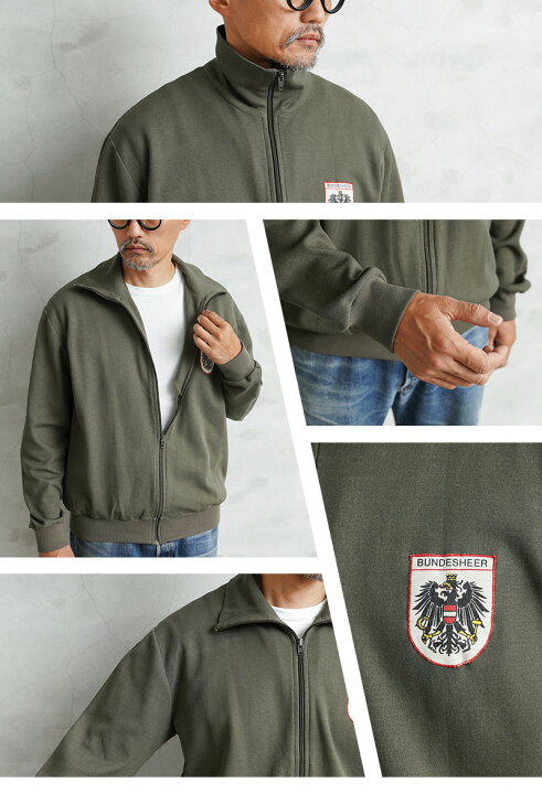 楽天市場】☆リジェクト 訳あり品 実物 USED オーストリア軍 