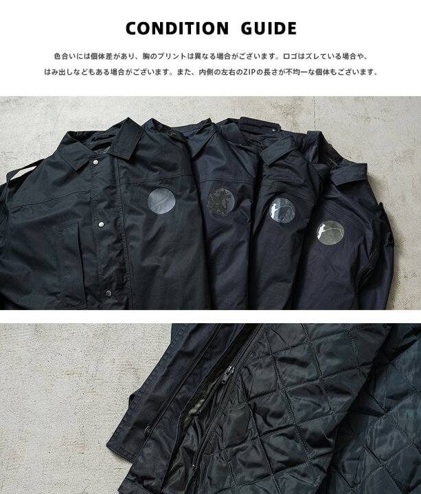 楽天市場】実物 USED オランダ軍 キルティングライナー付き フィールド 