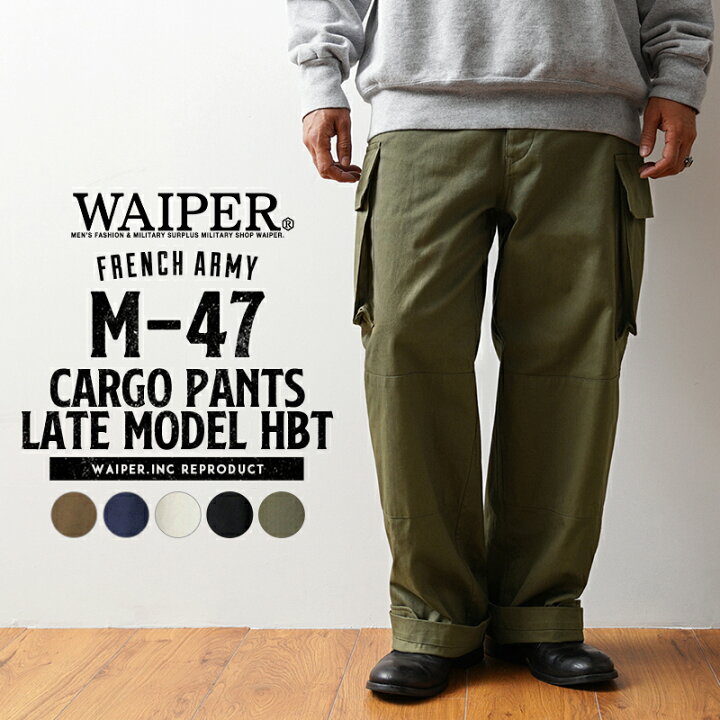 楽天市場】【2月15日19時〜 クーポンで10%OFF☆】WAIPER.inc ワイパー 