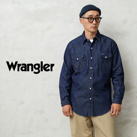 クーポンで最大15%OFF★Wrangler ラングラー WM1027 WESTERN デニムシャツ【T】｜メンズ トップス 長袖シャツ インディゴ 藍染め アメカジ 大きいサイズ ウェスタンシャツ ヨーク ワーク 作業着 ブランド おしゃれ