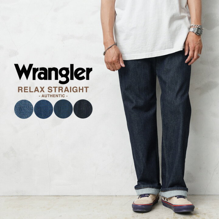 楽天市場】Wrangler ラングラー WM3914 ルーズストレート ストレッチ 