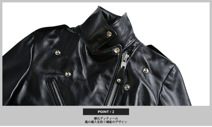 楽天市場】ポイント10倍！ Schott ショット 218W WOMENS LAMB ONE STAR 