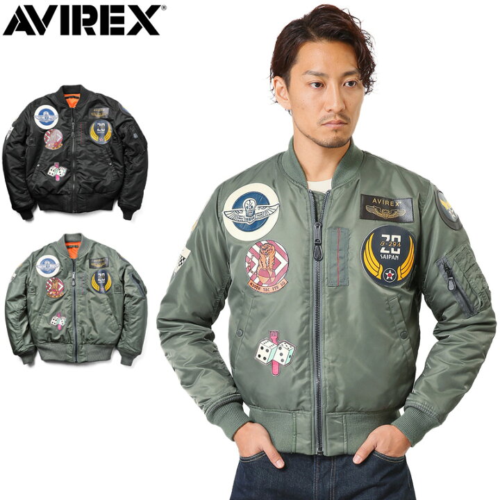 楽天市場】【あす楽】ポイント10倍！ AVIREX アビレックス TOP GUN MA 