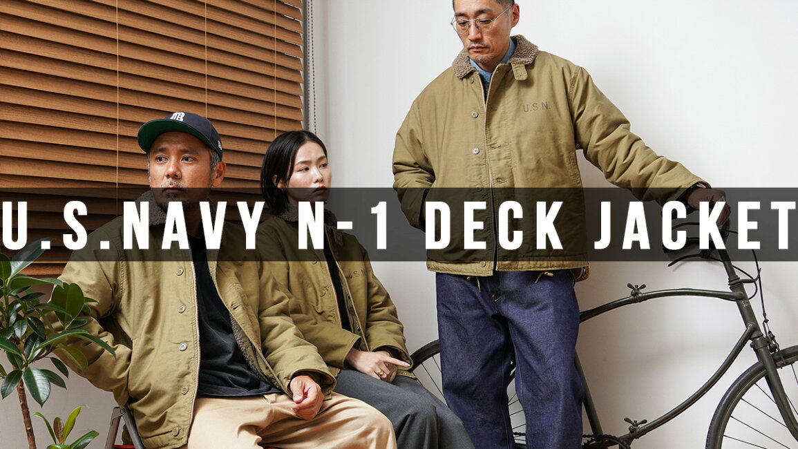 楽天市場 | WAIPER楽天市場店 - WAIPER.inc DECK JACKET