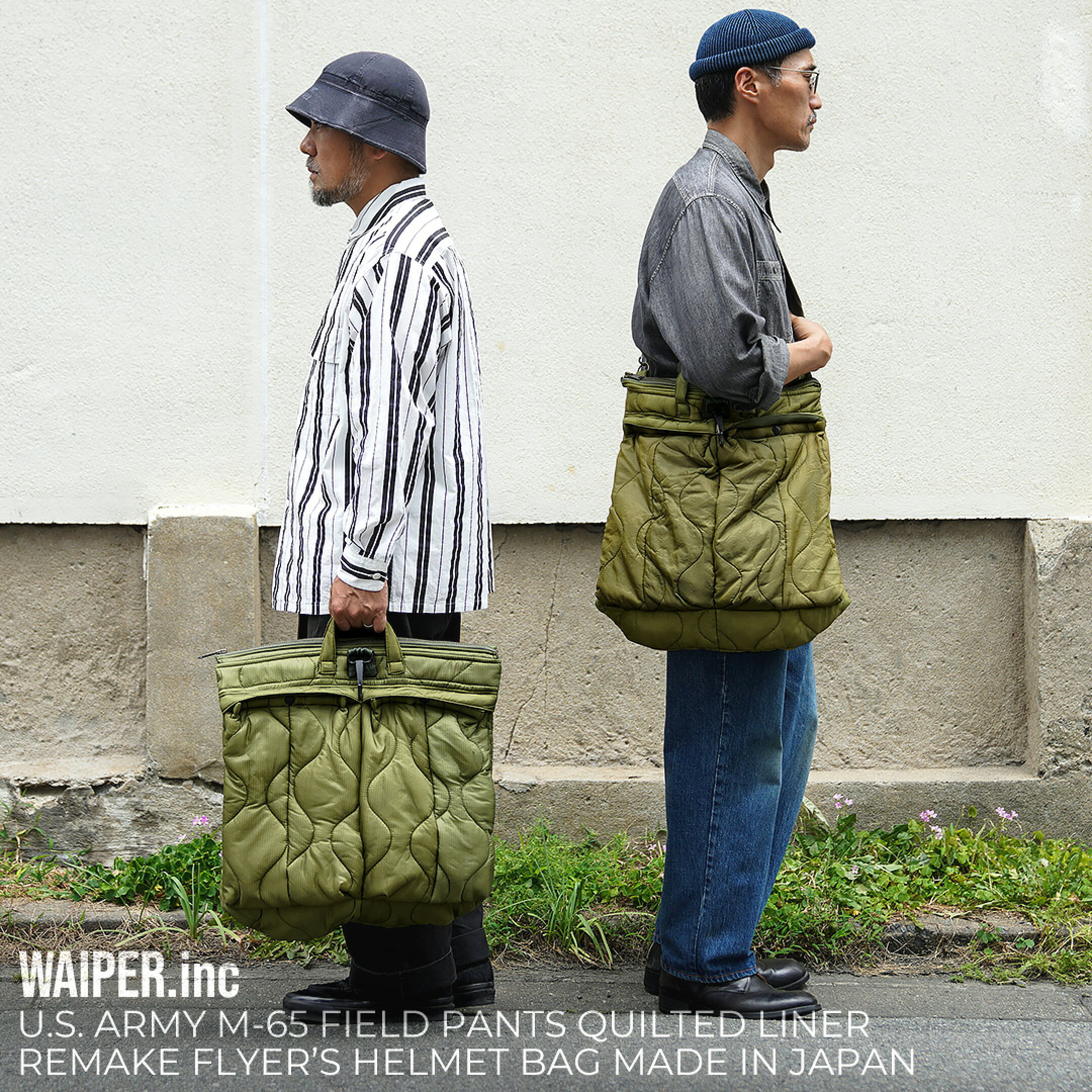 WAIPER.inc 実物 米軍 M-65 フィールドパンツ用キルティングライナー リメイク FLYER’S ヘルメットバッグ 日本製