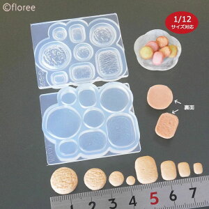 VR[h^UVW^˂ǁ^C-845 NbL[AD ʌ^iہpj@1/12TCYΉ