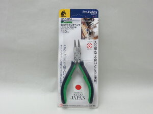 KEIBA�@�v���z�r�[�@��Ȃ��胉�W�I�y���`�@120mm