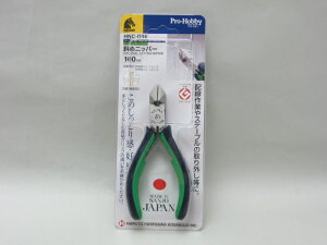 KEIBA�@�v���z�r�[�@�΂߃j�b�p�[�@100mm