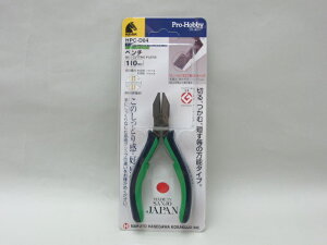 KEIBA�@�v���z�r�[�@�y���`�@110mm