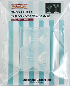 Wp^NCWG[[h@y162zVpOX̌^2TCY^VR[h^VR^^e